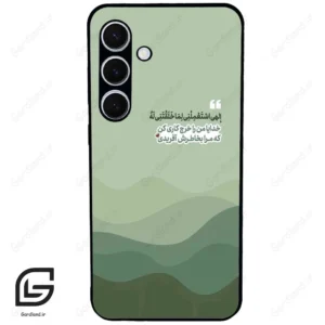 قاب گوشی سامسونگ اس 24 پلاس (Galaxy S24 Plus ) طرح نوشته کد 2982