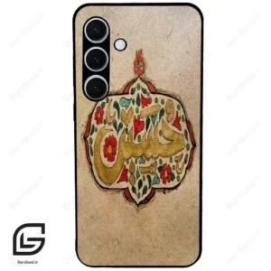 قاب گوشی سامسونگ اس 24 پلاس (Galaxy S24 Plus ) طرح امام کد 2987