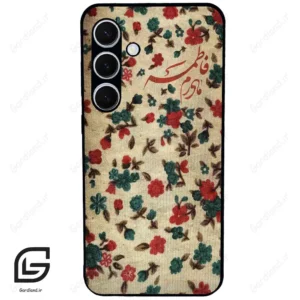 قاب گوشی سامسونگ اس 24 پلاس (Galaxy S24 Plus ) طرح دخترانه کد 2988