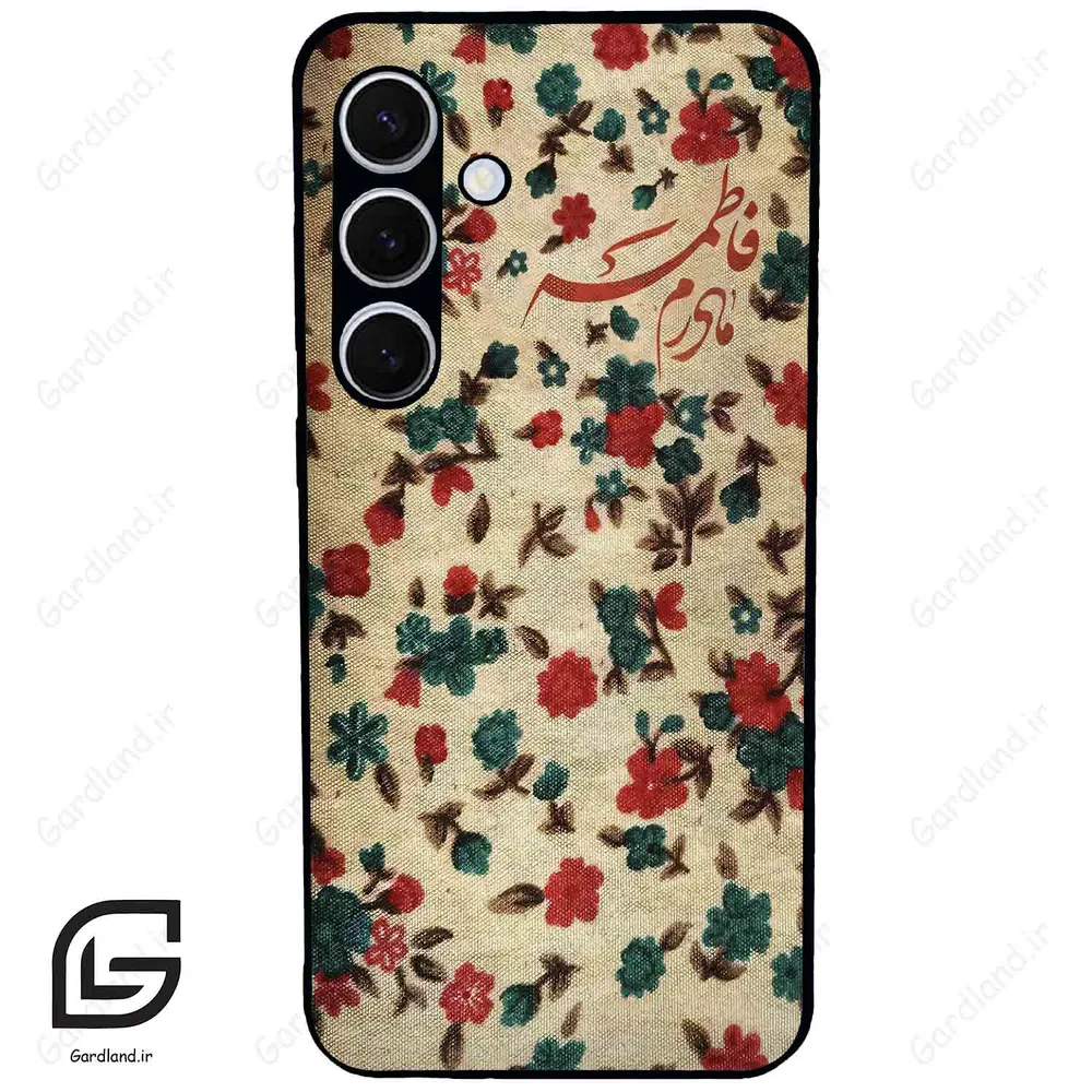قاب گوشی سامسونگ اس 24 پلاس (Galaxy S24 Plus ) طرح دخترانه کد 2988