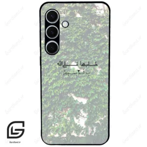 قاب گوشی سامسونگ اس 24 پلاس (Galaxy S24 Plus ) طرح نوشته کد 2989