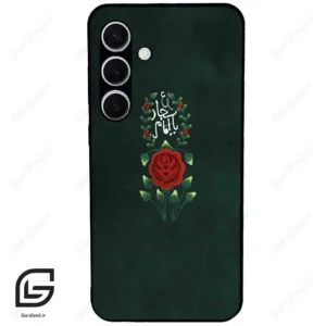 قاب گوشی سامسونگ اس 24 پلاس (Galaxy S24 Plus ) طرح ساده کد 2991