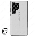قاب گوشی سامسونگ اس 24 اولترا (Galaxy S24 Ultra ) طرح نوشته کد 2065