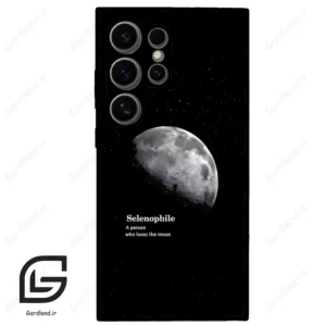 قاب گوشی سامسونگ اس 24 اولترا (Galaxy S24 Ultra ) طرح ماه کد 2070