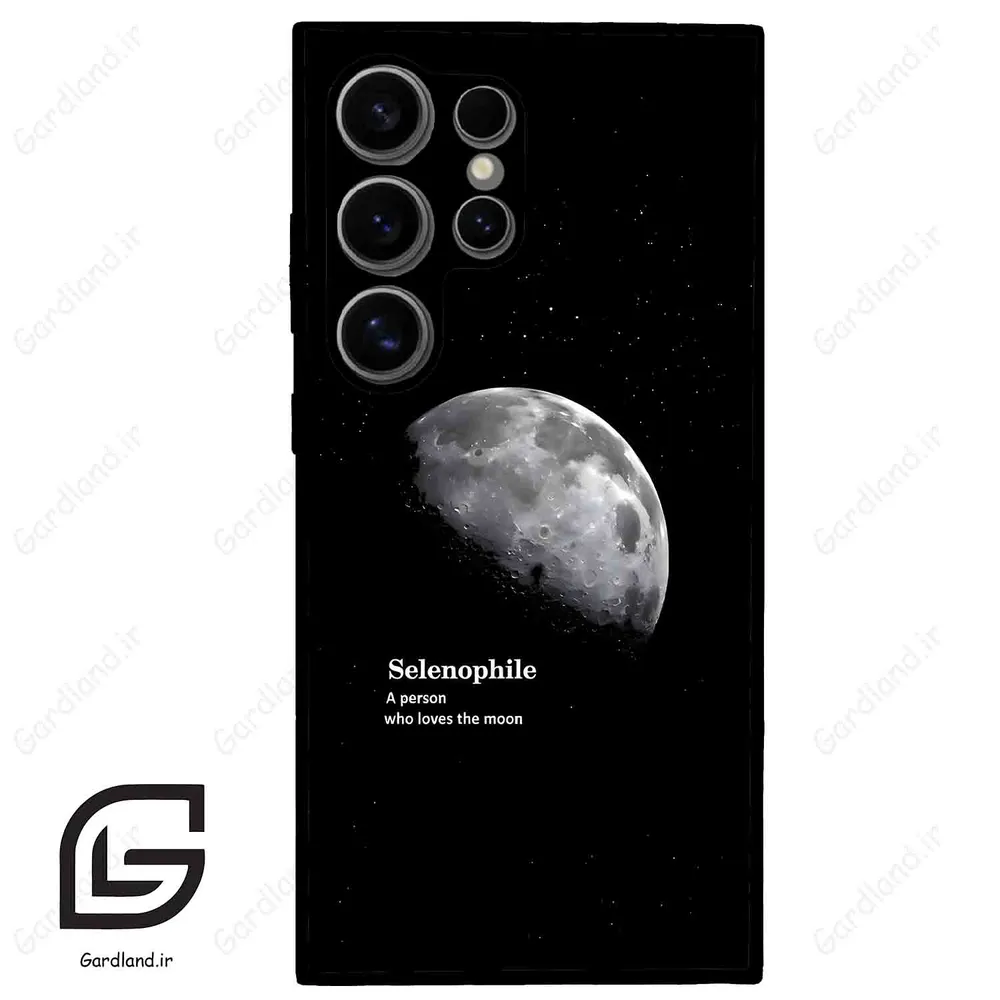 قاب گوشی سامسونگ اس 24 اولترا (Galaxy S24 Ultra ) طرح ماه کد 2070