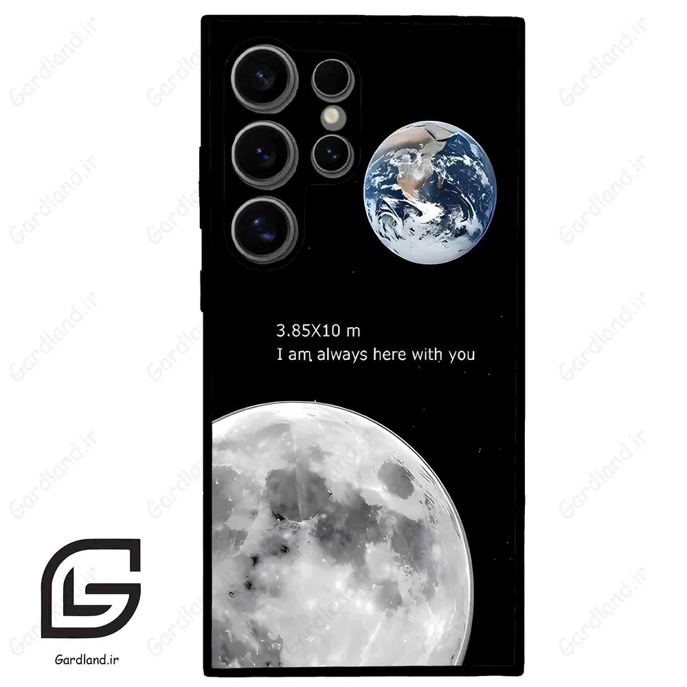 قاب گوشی سامسونگ اس 24 اولترا (Galaxy S24 Ultra ) طرح ماه کد 2190