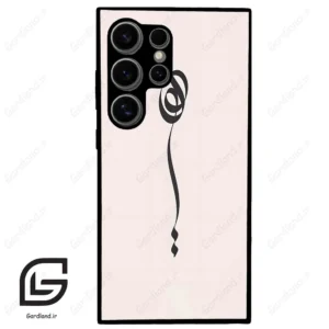قاب گوشی سامسونگ اس 24 اولترا (Galaxy S24 Ultra ) طرح نوشته کد 2273