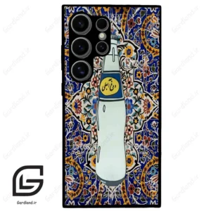 قاب گوشی سامسونگ اس 24 اولترا (Galaxy S24 Ultra ) طرح دوغ کد 2300