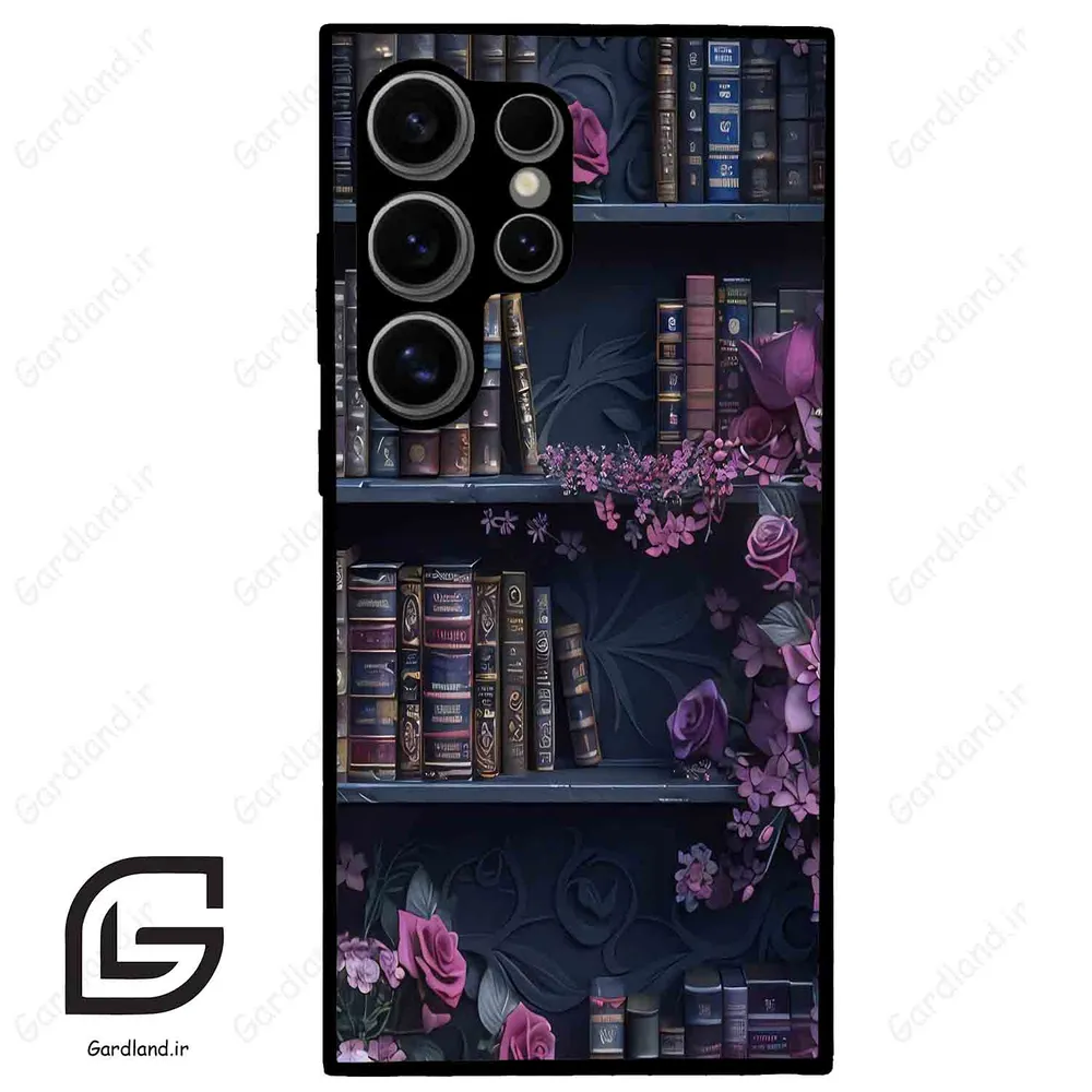 قاب گوشی سامسونگ اس 24 اولترا (Galaxy S24 Ultra ) طرح کتابخانه کد 2529