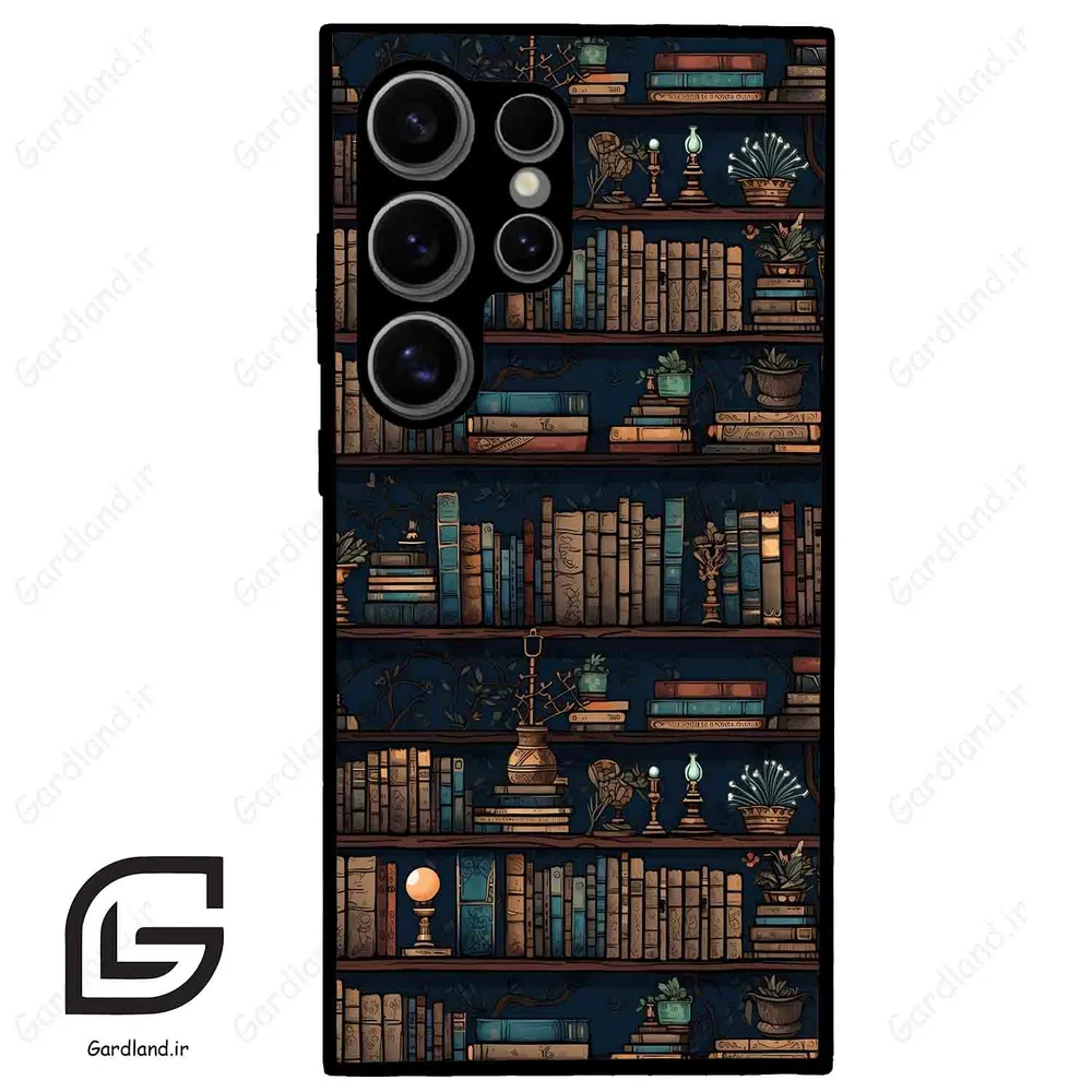 قاب گوشی سامسونگ اس 24 اولترا (Galaxy S24 Ultra ) طرح کتابخانه کد 2536