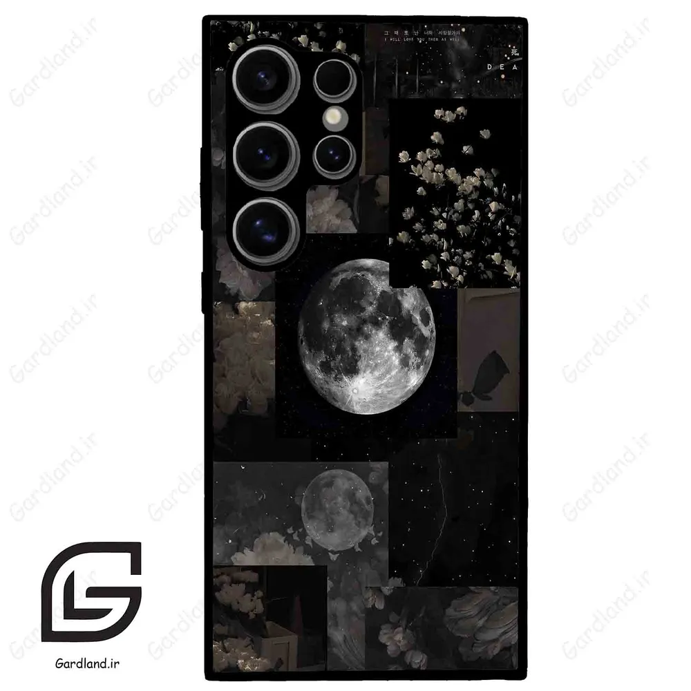 قاب گوشی سامسونگ اس 24 اولترا (Galaxy S24 Ultra ) طرح ماه کد 2545