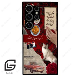 قاب گوشی سامسونگ اس 24 اولترا (Galaxy S24 Ultra ) طرح نوستالوژی کد 2786