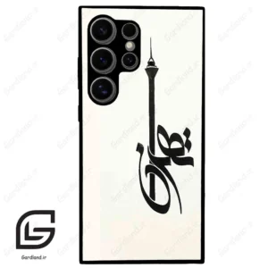 قاب گوشی سامسونگ اس 24 اولترا (Galaxy S24 Ultra ) طرح تهران کد 2843