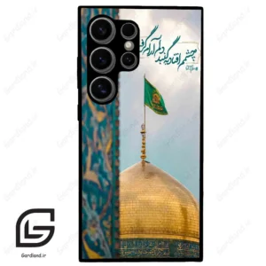 قاب گوشی سامسونگ اس 24 اولترا (Galaxy S24 Ultra ) طرح مذهبی کد 2901