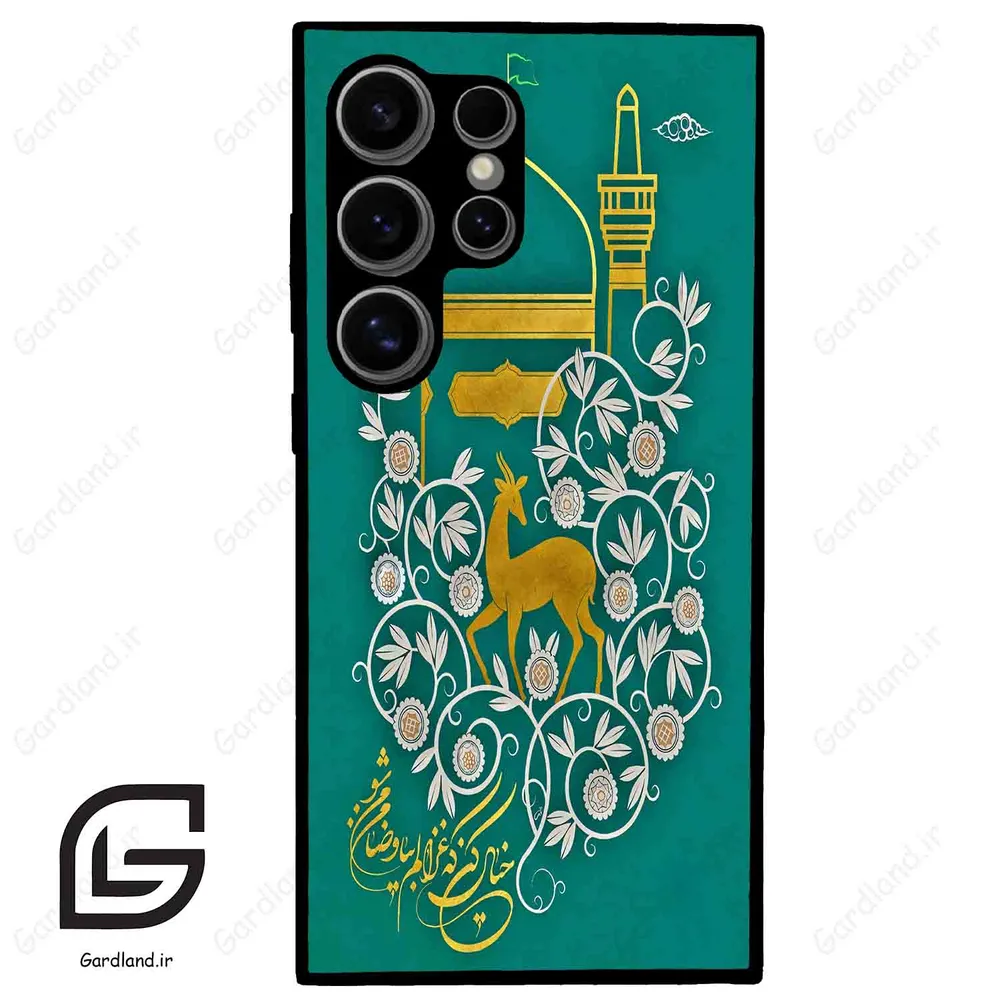 قاب گوشی سامسونگ اس 24 اولترا (Galaxy S24 Ultra ) طرح امام کد 2907