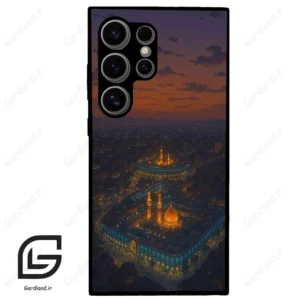 قاب گوشی سامسونگ اس 24 اولترا (Galaxy S24 Ultra ) طرح حرم کد 2909