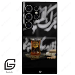 قاب گوشی سامسونگ اس 24 اولترا (Galaxy S24 Ultra ) طرح مذهبی کد 2916