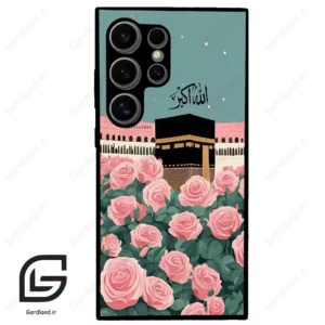 قاب گوشی سامسونگ اس 24 اولترا (Galaxy S24 Ultra ) طرح کعبه کد 2931
