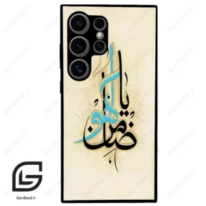 قاب گوشی سامسونگ اس 24 اولترا (Galaxy S24 Ultra ) طرح نوشته کد 2939