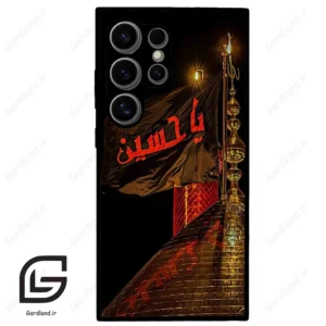 قاب گوشی سامسونگ اس 24 اولترا (Galaxy S24 Ultra ) طرح یا کد 2941