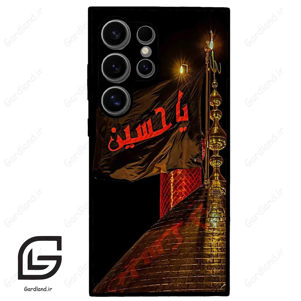 قاب گوشی سامسونگ اس 24 اولترا (Galaxy S24 Ultra ) طرح یا کد 2941