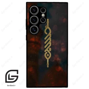 قاب گوشی سامسونگ اس 24 اولترا (Galaxy S24 Ultra ) طرح نوشته کد 2944