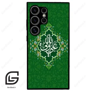 قاب گوشی سامسونگ اس 24 اولترا (Galaxy S24 Ultra ) طرح مذهبی کد 2948