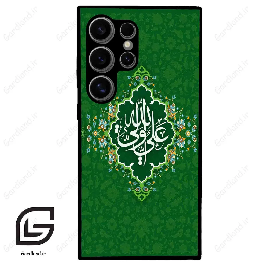 قاب گوشی سامسونگ اس 24 اولترا (Galaxy S24 Ultra ) طرح مذهبی کد 2948