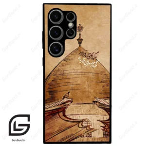 قاب گوشی سامسونگ اس 24 اولترا (Galaxy S24 Ultra ) طرح گنبد کد 2958