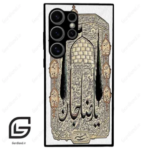 قاب گوشی سامسونگ اس 24 اولترا (Galaxy S24 Ultra ) طرح امام کد 2959