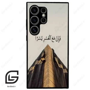 قاب گوشی سامسونگ اس 24 اولترا (Galaxy S24 Ultra ) طرح کعبه کد 2968