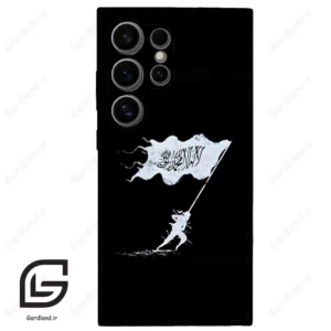 قاب گوشی سامسونگ اس 24 اولترا (Galaxy S24 Ultra ) طرح مذهبی کد 2969