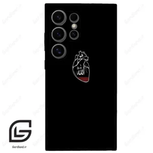 قاب گوشی سامسونگ اس 24 اولترا (Galaxy S24 Ultra ) طرح خدا کد 2973