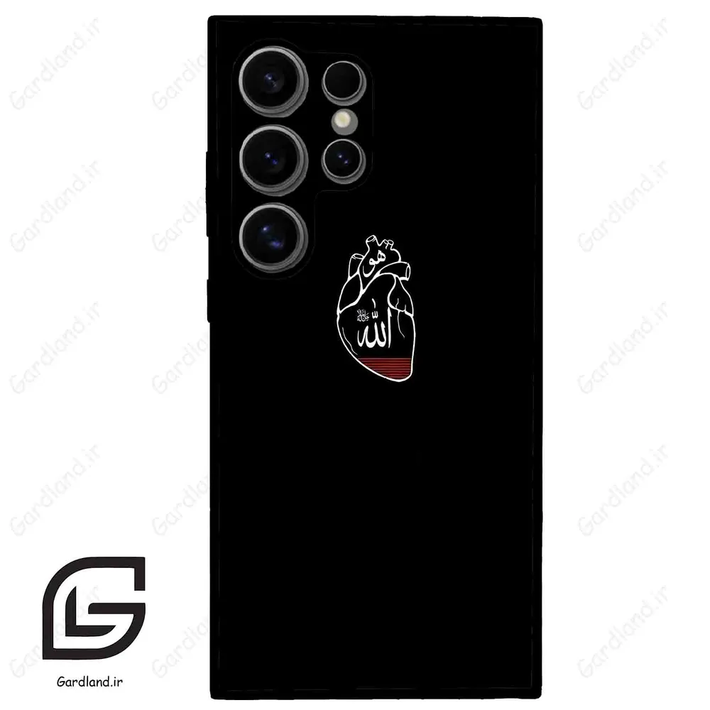 قاب گوشی سامسونگ اس 24 اولترا (Galaxy S24 Ultra ) طرح خدا کد 2973
