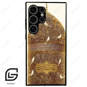 قاب گوشی سامسونگ اس 24 اولترا (Galaxy S24 Ultra ) طرح گنبد کد 2976