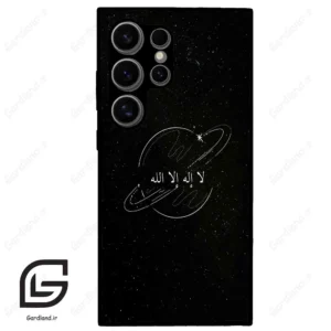 قاب گوشی سامسونگ اس 24 اولترا (Galaxy S24 Ultra ) طرح اسمان کد 2977
