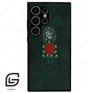 قاب گوشی سامسونگ اس 24 اولترا (Galaxy S24 Ultra ) طرح ساده کد 2991