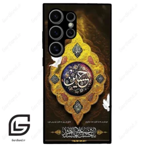 قاب گوشی سامسونگ اس 24 اولترا (Galaxy S24 Ultra ) طرح مذهبی کد 2998
