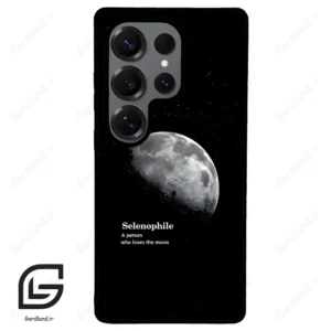 قاب گوشی سامسونگ اس 25 اولترا (Galaxy S25 Ultra ) طرح ماه کد 2070