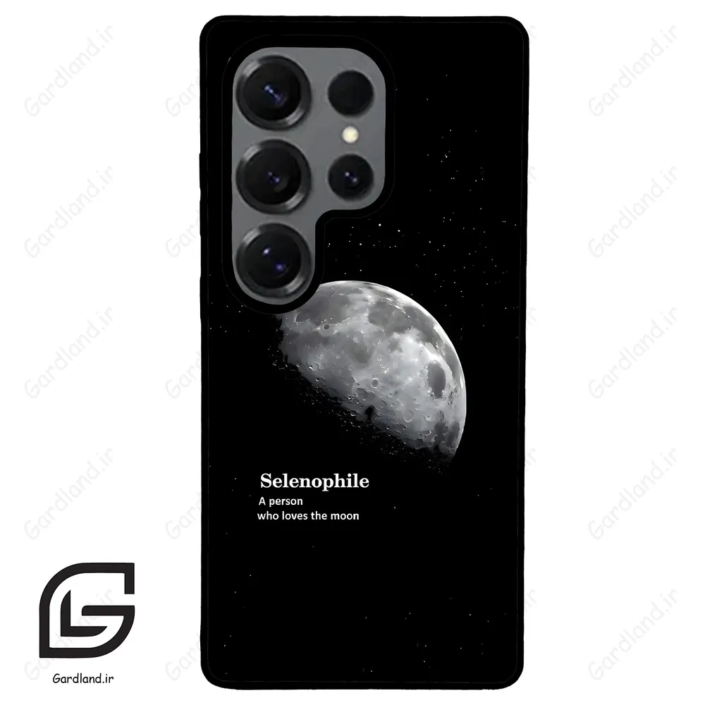 قاب گوشی سامسونگ اس 25 اولترا (Galaxy S25 Ultra ) طرح ماه کد 2070