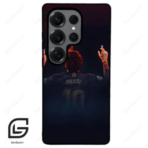 قاب گوشی سامسونگ اس 25 اولترا (Galaxy S25 Ultra ) طرح مسی کد 2152