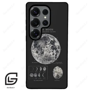 قاب گوشی سامسونگ اس 25 اولترا (Galaxy S25 Ultra ) طرح ماه کد 2175
