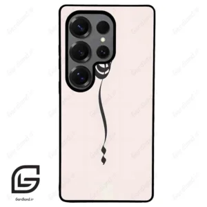 قاب گوشی سامسونگ اس 25 اولترا (Galaxy S25 Ultra ) طرح نوشته کد 2273