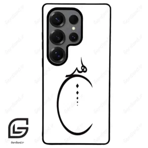 قاب گوشی سامسونگ اس 25 اولترا (Galaxy S25 Ultra ) طرح نوشته کد 2281