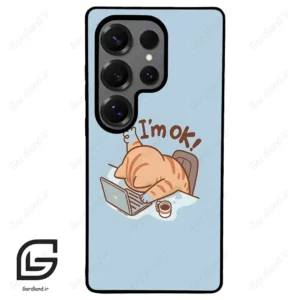 قاب گوشی سامسونگ اس 25 اولترا (Galaxy S25 Ultra ) طرح گربه کد 2297