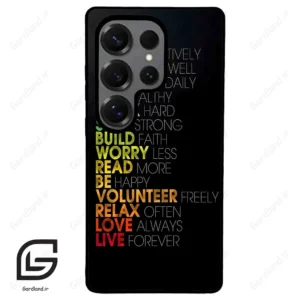 قاب گوشی سامسونگ اس 25 اولترا (Galaxy S25 Ultra ) طرح متن کد 2332