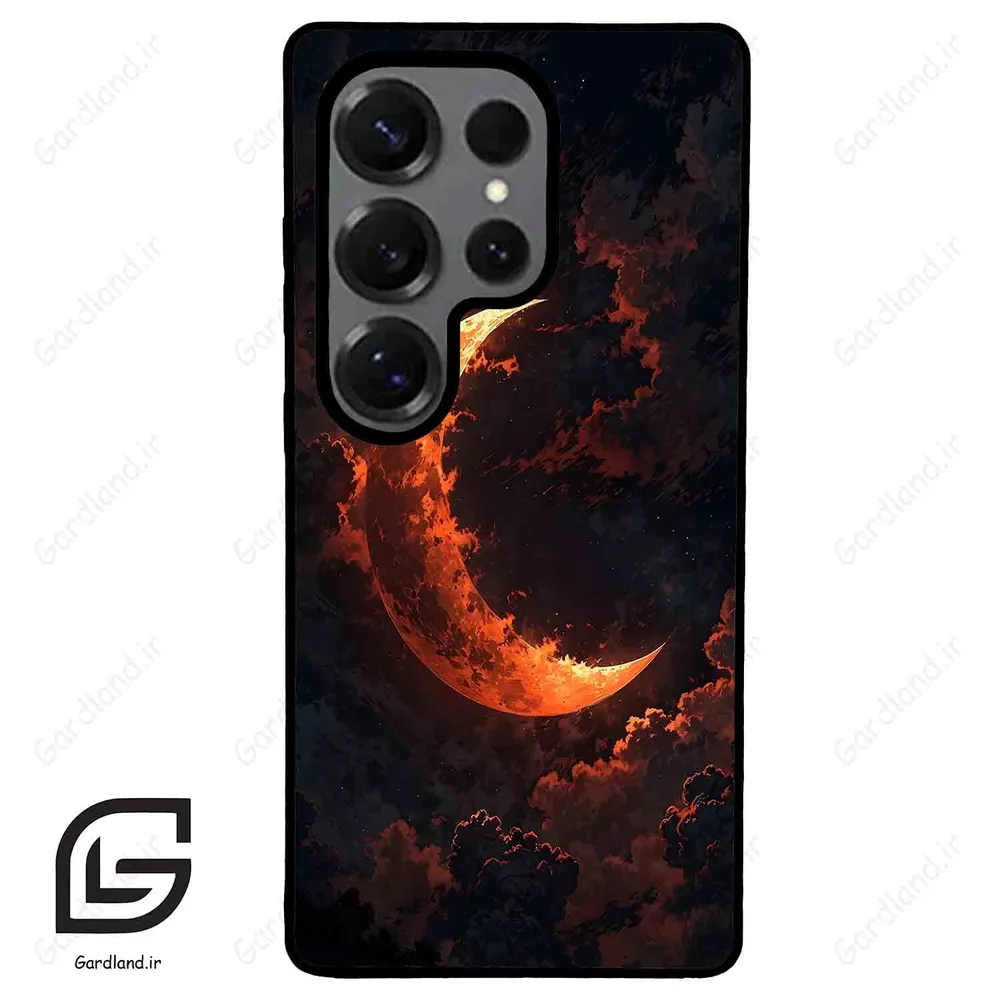 قاب گوشی سامسونگ اس 25 اولترا (Galaxy S25 Ultra ) طرح ماه کد 2357