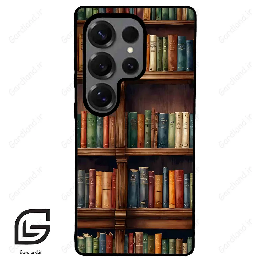 قاب گوشی سامسونگ اس 25 اولترا (Galaxy S25 Ultra ) طرح کتابخانه کد 2527