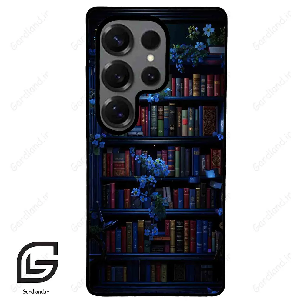 قاب گوشی سامسونگ اس 25 اولترا (Galaxy S25 Ultra ) طرح کتابخانه کد 2528