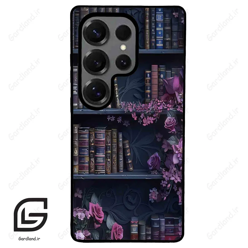 قاب گوشی سامسونگ اس 25 اولترا (Galaxy S25 Ultra ) طرح کتابخانه کد 2529
